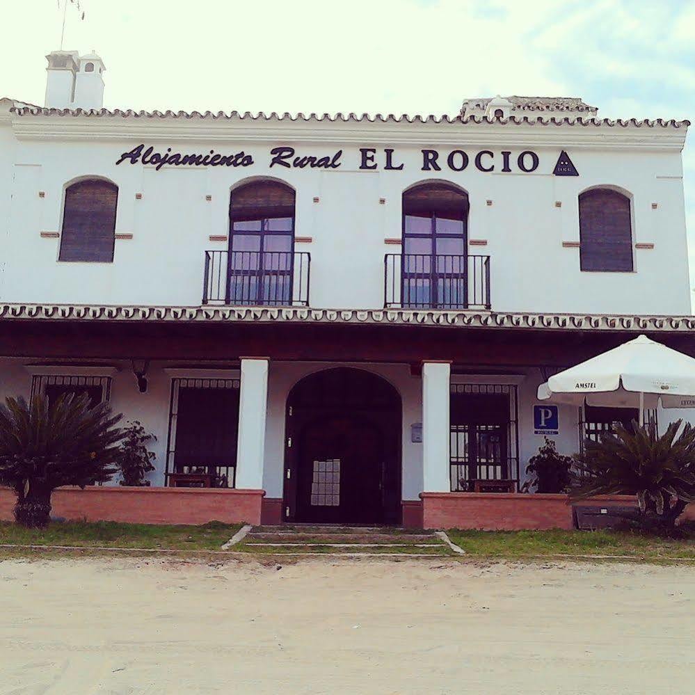 El Rocio Azul Alojamiento Rural Екстериор снимка